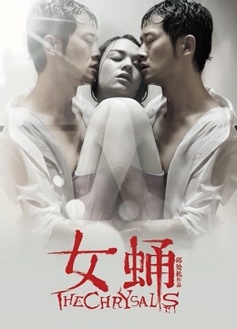 2211804 &#8211; [会员][视频]美狸丝袜诱惑插B无水印视频合集（10V/600MB）